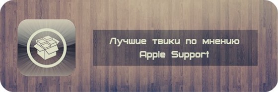 Вконтакте Меню: Меню
